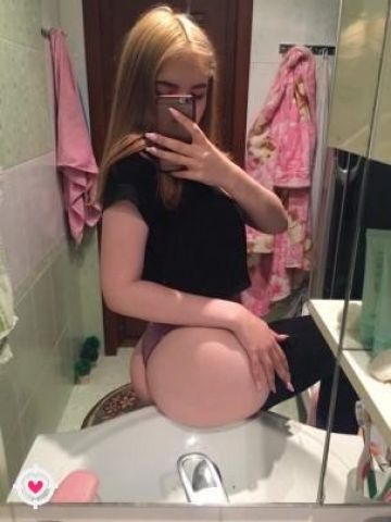 Сесилия